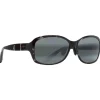 Lunettes de soleil Maui Jim Koki Beach Ecaille Noir Gris Gris Neutre MauiPure