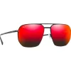 Lunettes de soleil Maui Jim Shark's Cove Noir Mat Hawaii Lava MauiBrilliant