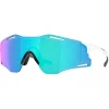 Lunettes de soleil Oakley Cybr Zero Polished White Prizm Sapphire