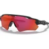 Lunettes de soleil Oakley Radar Ev Path Matte Black Prizm Trail Torch