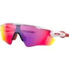 Lunettes de soleil Oakley Radar Ev Path Polished White Prizm Road