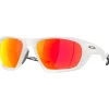 Lunettes de soleil Oakley Lateralis Matte Vapor Prizm Ruby Polarized