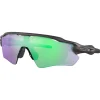 Lunettes de soleil Oakley Radar Ev Path Steel Prizm Road Jade