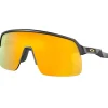 Lunettes de soleil Oakley Sutro Lite Matte Carbon Prizm 24k