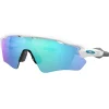 Lunettes de soleil Oakley Radar Ev Path Polished White Prizm Sapphire