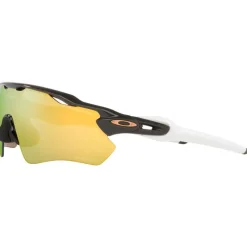 Lunettes de soleil Oakley Radar EV Path Carbon Prizm Rose Gold