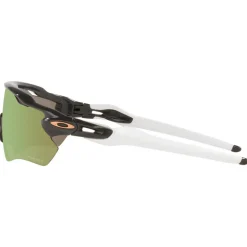 Lunettes de soleil Oakley Radar EV Path Carbon Prizm Rose Gold