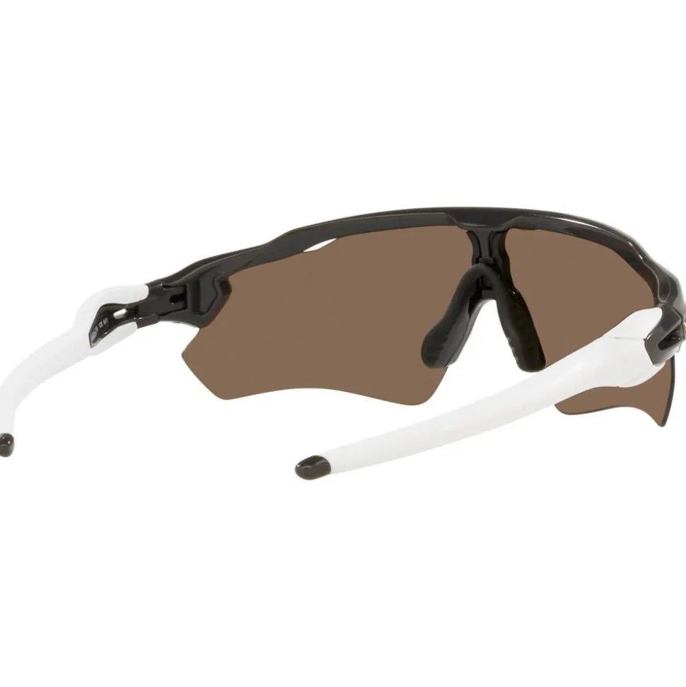 Lunettes de soleil Oakley Radar EV Path Carbon Prizm Rose Gold