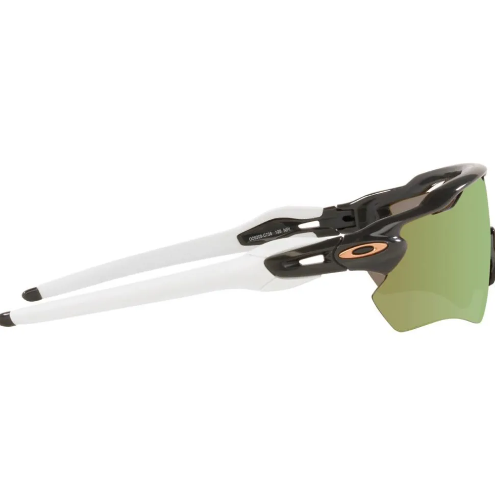 Lunettes de soleil Oakley Radar EV Path Carbon Prizm Rose Gold