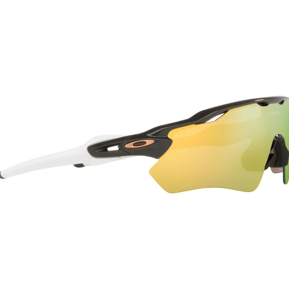 Lunettes de soleil Oakley Radar EV Path Carbon Prizm Rose Gold