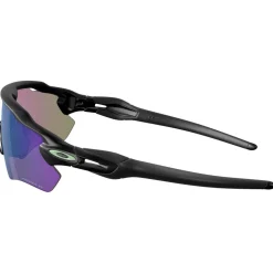 Lunettes de soleil Oakley Radar Ev Path Matte Black Prizm Jade Polarized