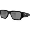 Lunettes de soleil Oakley Instagator Matte Black Prizm Black Polarized