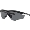 Lunettes de soleil Oakley M2 Frame XL Polished Black Grey